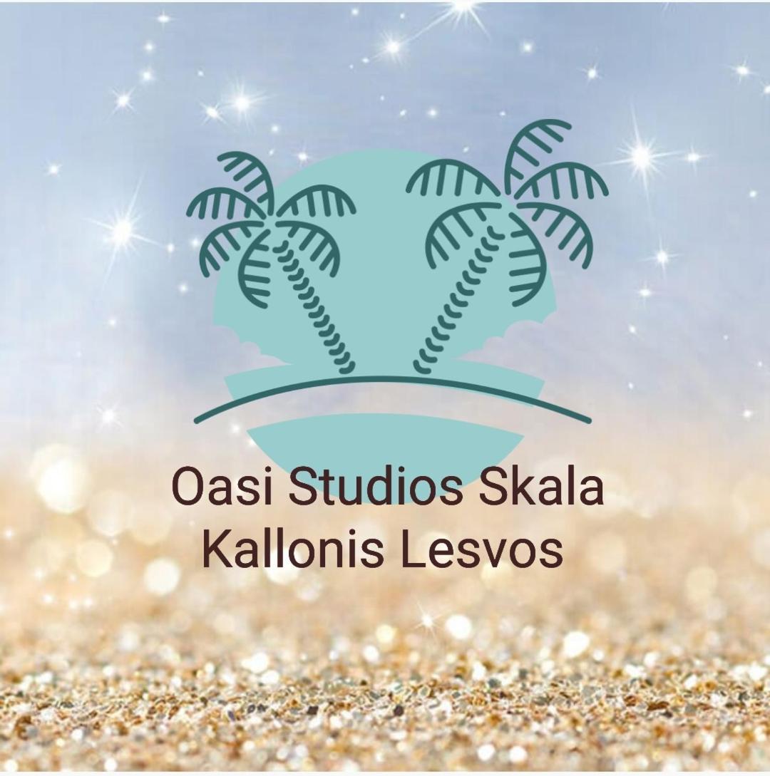Oasis Studios Скала Калонис Екстериор снимка